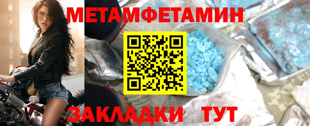 ГАШ Санкт-Петербург