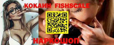 мескалин Рязань