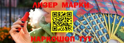 таблы Пугачёв