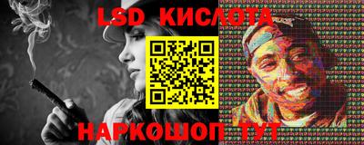 амфетамин Рыбинск