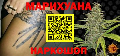 амфетамин Рыбинск
