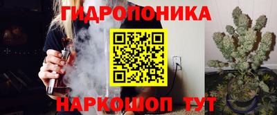 таблы Пугачёв