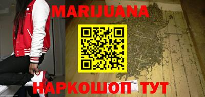 амфетамин Рыбинск
