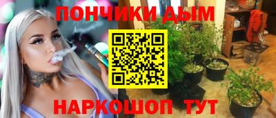 таблы Пугачёв