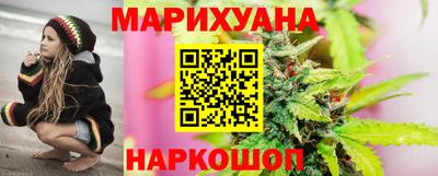 мескалин Рязань