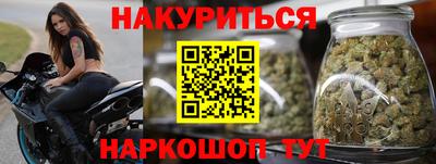 амфетамин Рыбинск