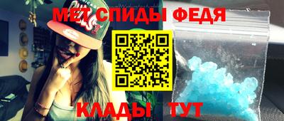 шишки Пыть-Ях