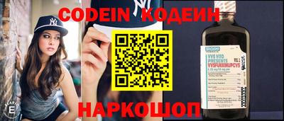 таблы Пугачёв