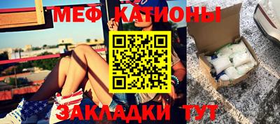 амфетамин Рыбинск